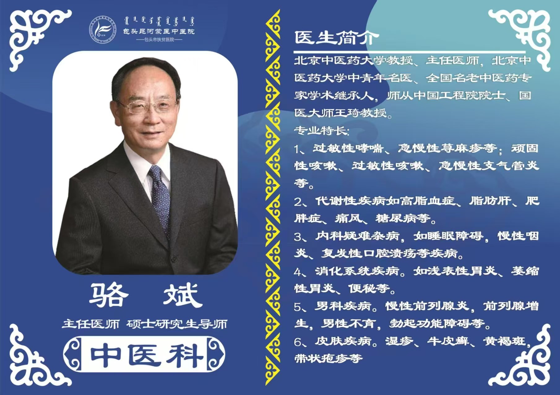 1754877628884482.jpg 34acda07-e4fd-4490-8bfc-8653184ead1b.jpg