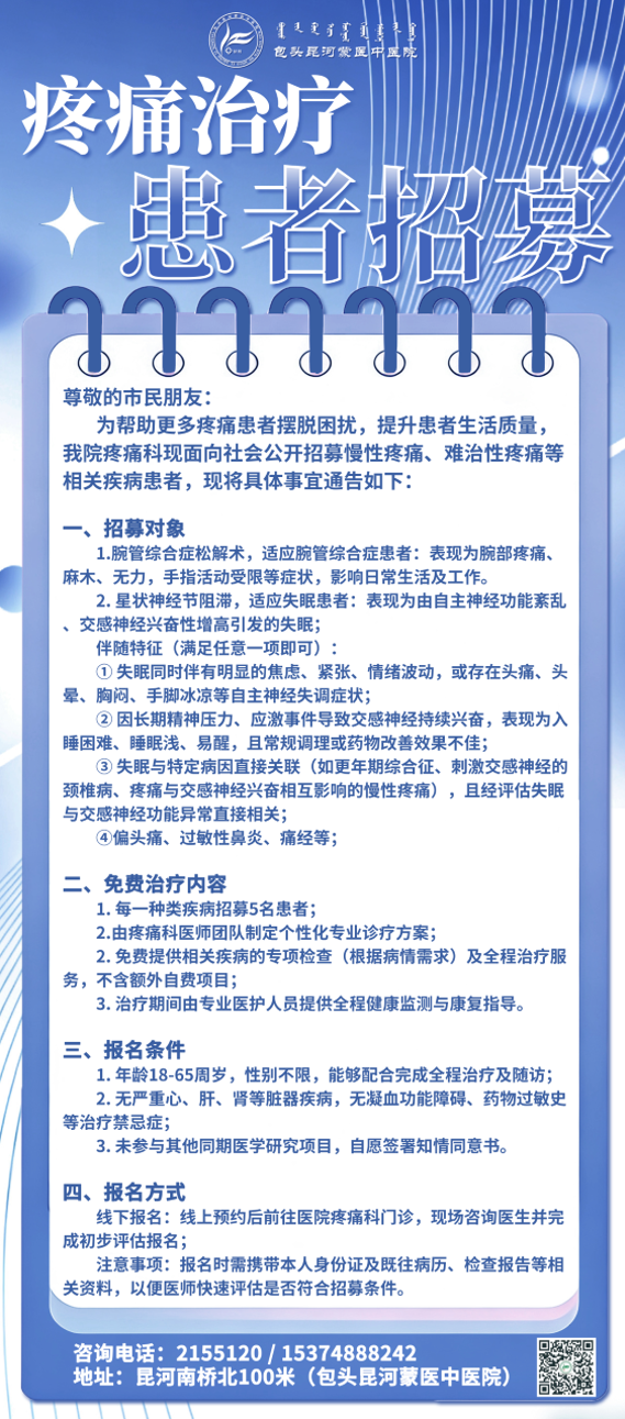 1768386298775882.png image.png